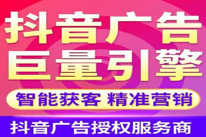 百度竞价广告点击费用揭秘——以某企业为例